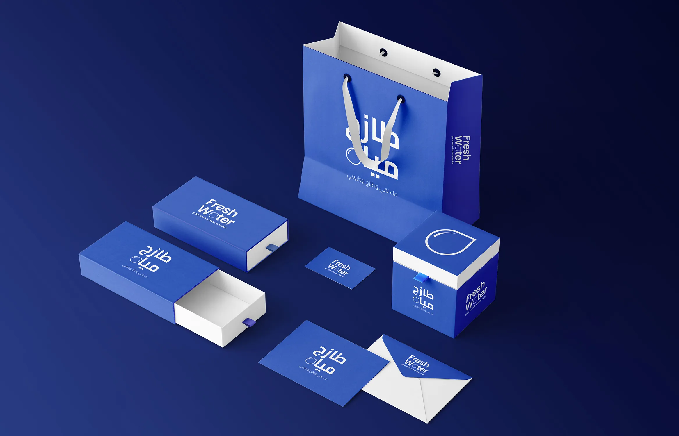 Collective Perfumes